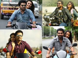 என்னங்க சொல்றீங்க சிம்பு படங்கள்ல இந்த மாதிரி காட்சிகள்லாம் வருதா? அப்ப VRV ல?