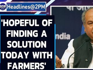 இனி பெங்களூரு கெம்பெகவுடா விமான நிலையத்தை எளிதில் அடையலாம் – விவரங்கள் இங்கே!