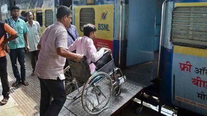 மாற்றுத்திறனாளிகளுக்கான ரயில் டிக்கெட்டுகளை முன்பதிவு செய்வதில் சலுகை பெறுவது எப்படி – IRCTC வழிகாட்டுதல்கள்!