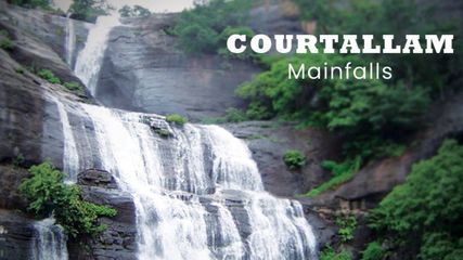 பருவமழை வருவதற்கு முன் தமிழகத்தின் அழகான இந்த இடங்களுக்கு ஒரு விசிட் அடித்து விடுங்கள்!