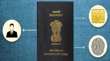 உலகளாவிய தரவரிசையில் 80வது இடத்தைப் பிடித்த இந்திய பாஸ்போர்ட் – 57 நாடுகளுக்கு இலவச விசா அணுகல்!