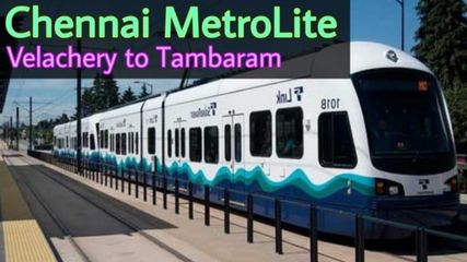 வேளச்சேரி மற்றும் தாம்பரம் இடையே புதிய லைட் ரயில் சேவை – பயணிகள் உற்சாகம்!