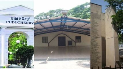 வரலாற்று முக்கியத்துவம் வாய்ந்த இந்த இடம் ஏன் இப்படி இருக்கிறது – புதுச்சேரியின் கீழூர் கிராமம்!