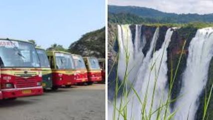 பெங்களூருவில் இருந்து ஜோக் நீர்வீழ்ச்சிக்கு சுற்றுலா செல்ல வேண்டுமா – KSRTC அறிமுகப்படுத்திய டூர் பேக்கேஜ்!