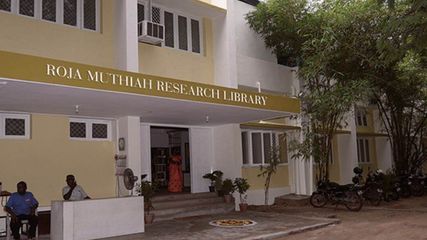 சென்னையில் முதன்முதலாக தமிழ் அருங்காட்சியகம் - 400 ஆண்டுகால செய்தித்தாள்களையும், நூல்களையும் காணலாம்!