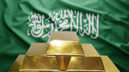 பல லட்சம் கோடி மதிப்பிலான தங்க புதையல் கண்டுபிடிப்பு – தங்கத்தின் விலை குறையுமா!