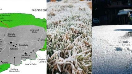 ஊட்டியில் 0 டிகிரி – எங்கு பார்த்தாலும் வெள்ளை பனி – ஊட்டி செல்ல இதுவே சிறந்த நேரம்!