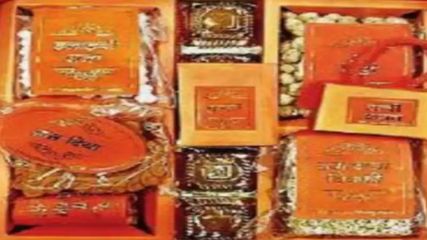 ராமர் கோவில் கும்பாபிஷேகத்திற்கு வருகை தந்த வி.ஐ.பிகளுக்கு வழங்கப்பட்ட சிறப்பு பிரசாத பெட்டிகளுக்குள் என்ன இரு