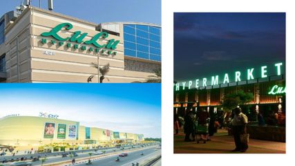 சென்னை மக்களுக்கு குட் நியூஸ் – 3 வெவ்வேறு இடங்களில் லூலு ஹைப்பர் மார்க்கெட்கள்!