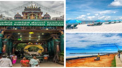 சென்னையிலிருந்து 2 நேரம் - வார இறுதியில் சுற்றிப் பார்க்க வேண்டிய சூப்பரான இடம் இது தாங்க!