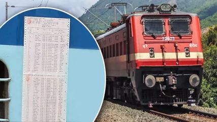 ரயிலில் சார்ட் வந்த பிறகும் கூட நீங்கள் உறுதிப்படுத்தப்பட்ட டிக்கெட்டைப் பெறலாம் தெரியுமா?