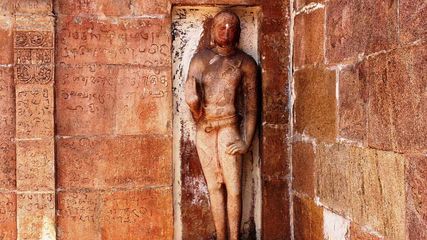 உலக வரலாற்றில் பதிவு செய்யப்பட்ட மிக நீண்ட வம்சம் எது தெரியும்?