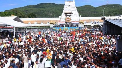 இந்துக்கள் அல்லாதவர்களுக்கு இங்கே வேலை இல்லை, கடைகளும் நடத்த கூடாது - திருப்பதி தேவஸ்தானம் அதிரடி!