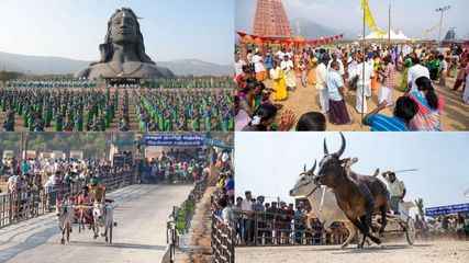 கோயம்புத்தூர் மக்களுக்கு செம நியூஸ் – பிப்ரவரி 27 முதல் தமிழ் தெம்பு திருவிழா!