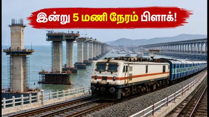 மும்பை ரயில் பயணிகளுக்கு முக்கிய எச்சரிக்கை! இன்று 5 மணி நேரம் மெகா பிளாக் - உங்கள் பயணம் பாதிக்கப்படுமா?