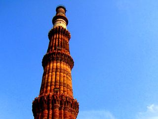 Interesting Facts About Qutub Minar