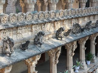 Gondal, The Princely City