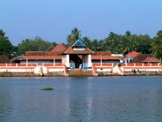 Kodungallur, The Temple Town