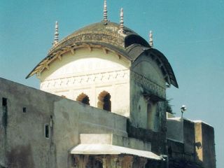 The Forgotten City of Islamnagar