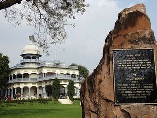 Alluring Vistas of Allahabad