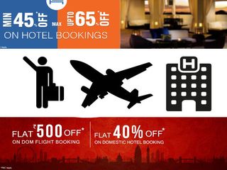 Republic Day Special: Top 7 Irresistible Free Travel Coupons Up For Grabs