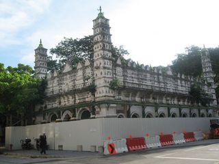 Travel to the Quaint City of Nagore