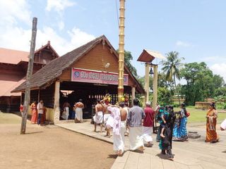 Travel to the Religious Town of Thiruvalla