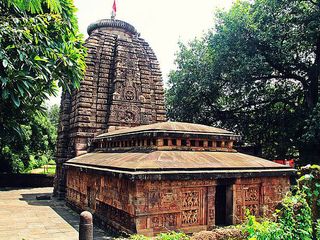 Bhubaneshwar : The City of Temples