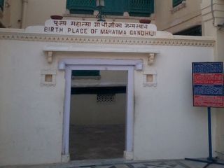 Gandhi Jayanti 2021 : A Journey Through Gujarat