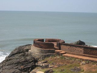 A Trip Around Kasaragod in Kerala