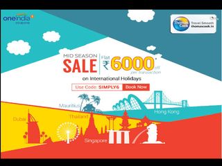 THOMAS COOK! Is Flooding With Offers This May, Get Rs.5000 Off on Holiday Packages