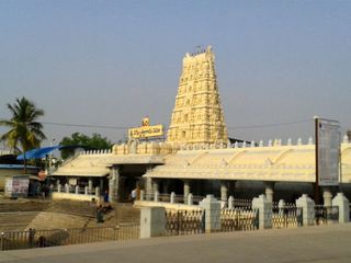 Ganapathi Bappa Moriya: The Miracles of Kanipakam