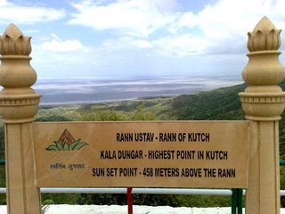 Mysterious Places in Gujarat!