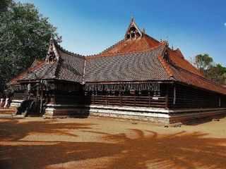 Cultural Centres in Thrissur!