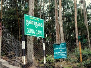 Have You Been to the Devil's Kitchen in Kodaikanal?