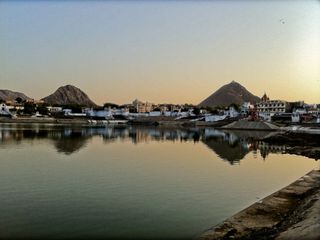 Now Ajmer in Mobile App!