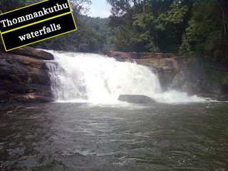 My Fascinating Trip From Coimbatore To Idukki 