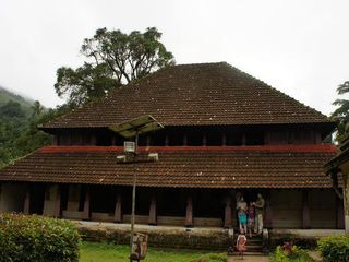 Get To Know About Nalknad Palace