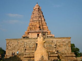 The World Heritage Site Of Gangaikonda Cholapuram Temple