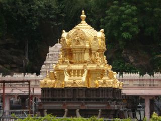 The Holy Shrine Of Kanaka Durga At Vijayawada