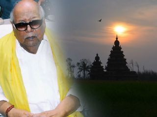 How DMK Chief Karunanidhi Developed Tamil Nadu Tourism