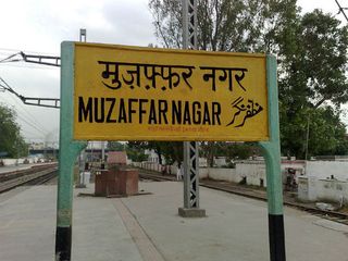 The Bustling City Of Muzaffarnagar In Uttar Pradesh