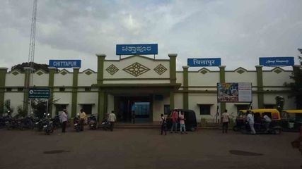 Chittapur- Best Place to Visit in Kalaburagi