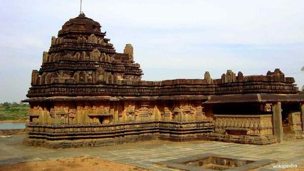 Here’s what Ranebennur wants you to know! 