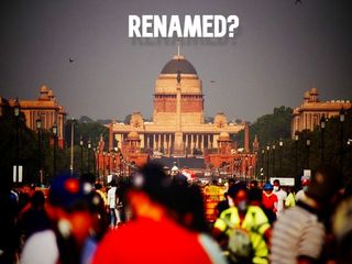 Important Locations Renamed By Indian Government Recently