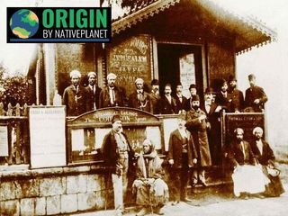 ORIGIN: Who Is The Father Of Tourism And Origin Of The First Travel Agency In The World