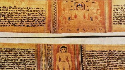 Why is Moddabidri called as the kashi of Jains? Here’s why!