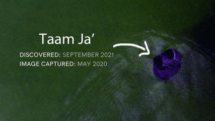 World’s Second Deepest Blue Hole Found In Mexico, Know Interesting Facts & About First Hole