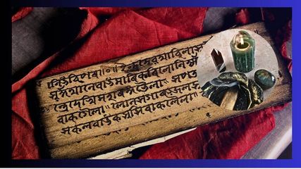 Magical Stories Of Mayong, The Former Black Magic Capital Of India