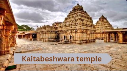 Kaitabeshwara temple in Shivamogga is an amazing example for Chalukya glory!